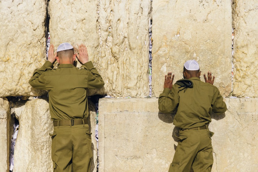 צבא